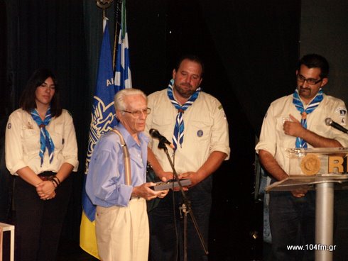 proskopoi80years1