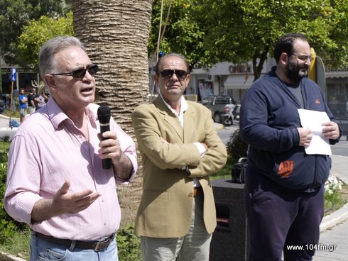 πρωτομαγιά 2012