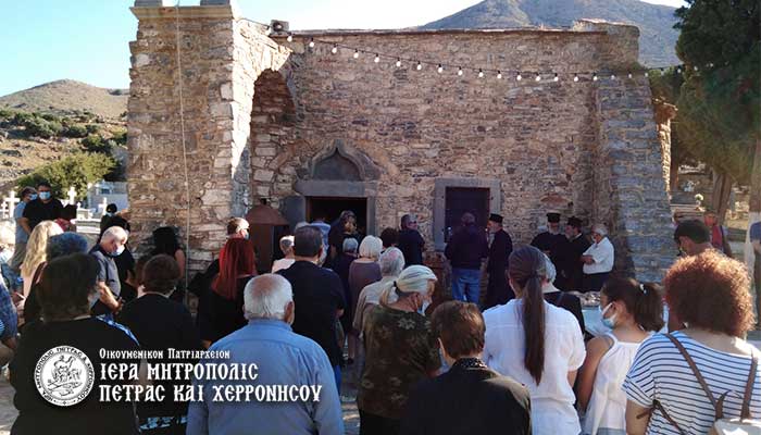 Ψυχοσάββατο προ της Πεντηκοστής