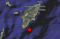 Το επίκεντρο του σεισμού