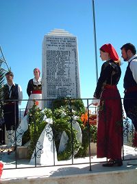 Το μνημείο των εκτελεσθέντν στη Ρίζα