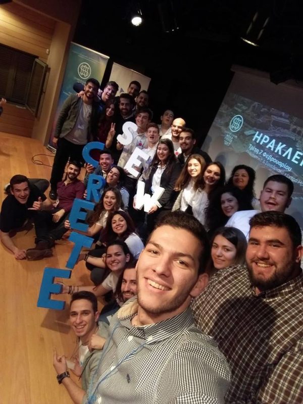 Startup Europe Week Crete, Ηράκλειο