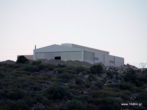 Βόμβα στα σφαγεία Νεάπολης