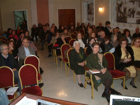 Τα σκαρφίσματα του Σηφαλιού