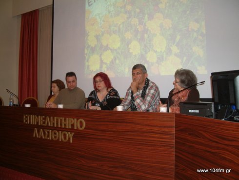 Τα σκαρφίσματα του Σηφαλιού