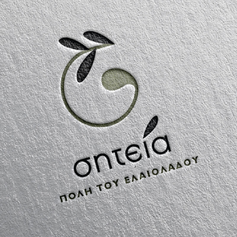 Αthena International Olive Oil Competition 2022 , Σητεία