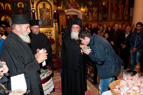 απονομή