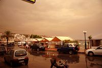 Ώρα 19:00