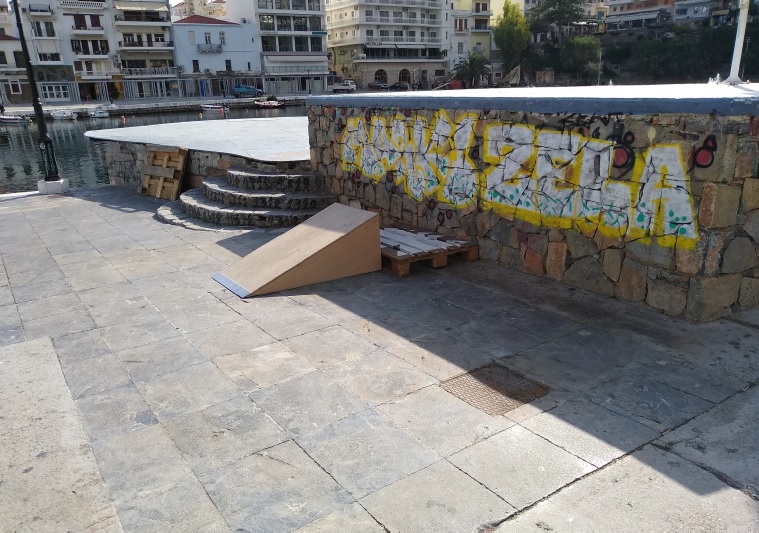 Τα …. αμαρτωλά skate board !