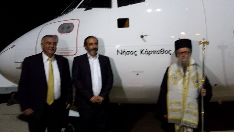 Νήσος Κάρπαθος ονομάστηκε το νέο ATR42-500 της Sky Express