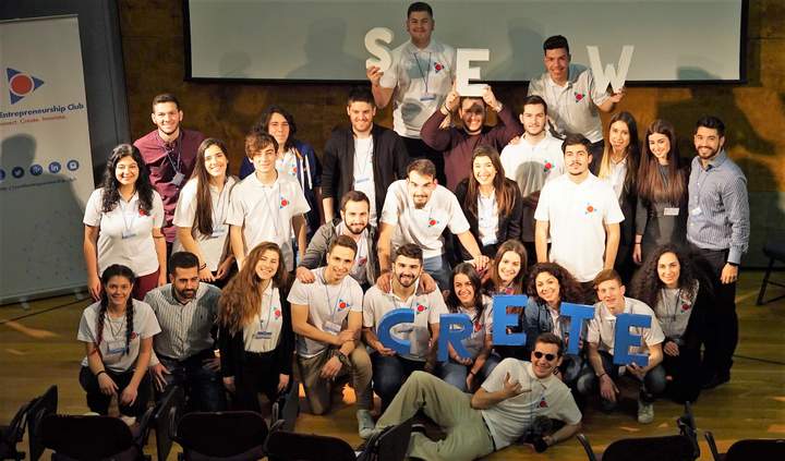 Startup Europe Week Crete 2017 – Χανιά