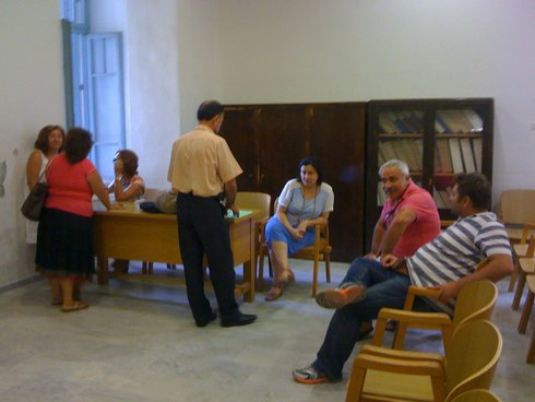 στάση πληρωμών