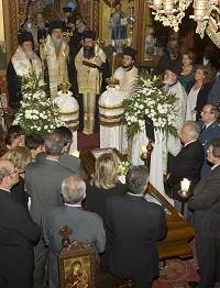 μέσα στην Αγία Τριάδα