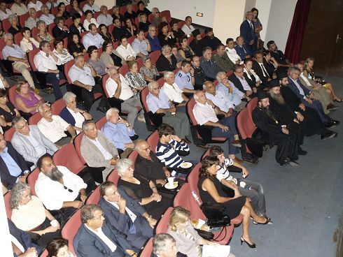 από την εκδηλωση