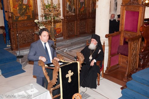 από την ομιλία μετά τον εσπερινό