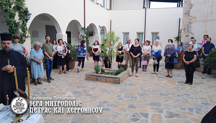 Αγιασμός επί τη ενάρξει των μαθημάτων στην Σχολή Αγιογραφίας