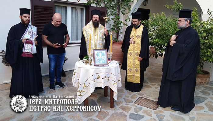Αγιασμός επί τη ενάρξει των μαθημάτων στην Σχολή Αγιογραφίας