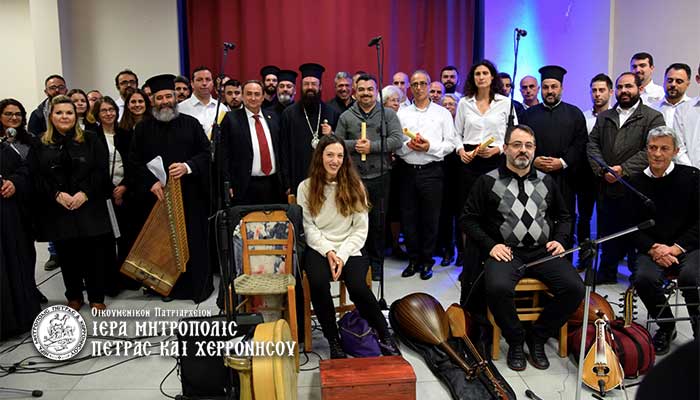 Ακυρώνεται η εκδήλωση της Σχολής Βυζαντινής Μουσικής Πέτρας λόγω Covid-19
