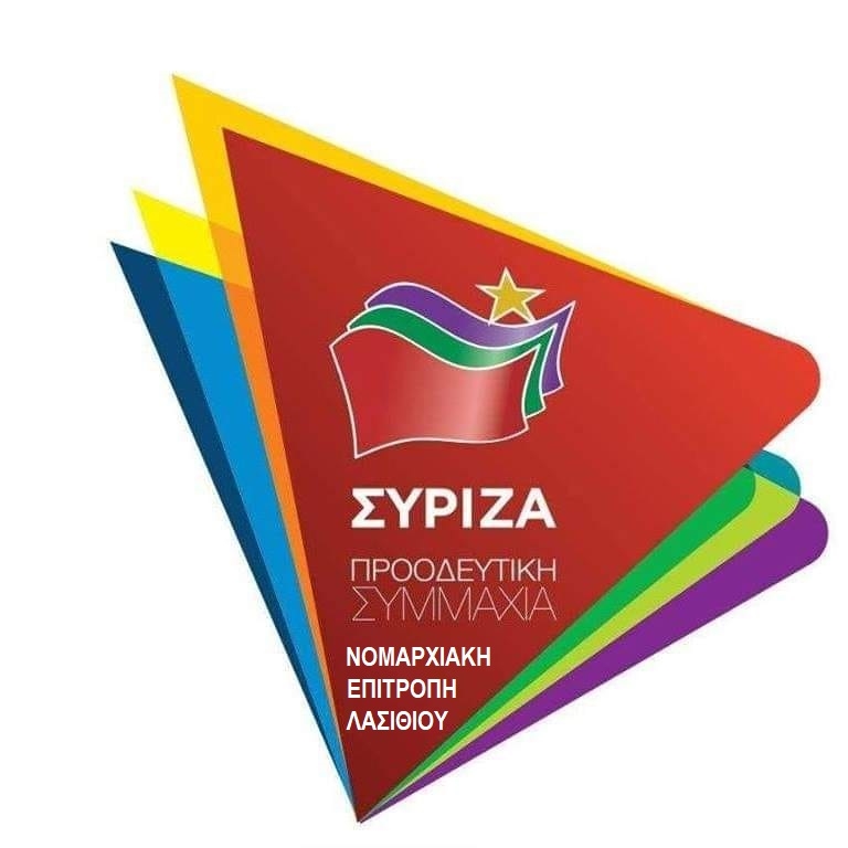 Η αθλιότητα των voucher της αρπαχτής