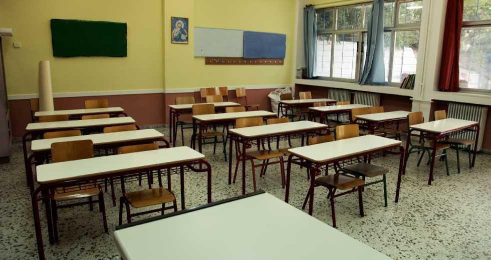 οι γονείς της Κρήτης ζητούν η εξέταση των ειδικών μαθημάτων σε τοπικό επίπεδο