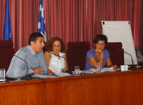 από τη συνεδρίαση