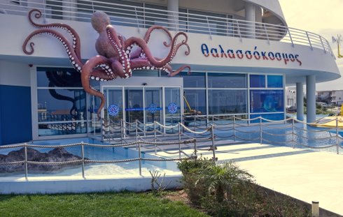 thalassokosmos