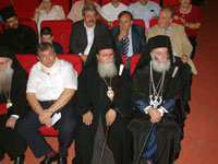 Χριστοφακάκης, Ευγένιος, Θεόδωρος Β'