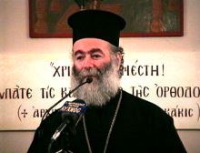 Πατριάρχης Θεόδωρος