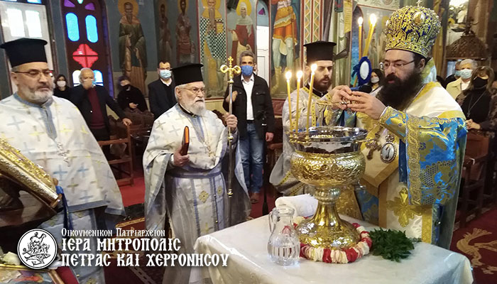 Η Εορτή των Θεοφανείων στον Άγιο Νικόλαο