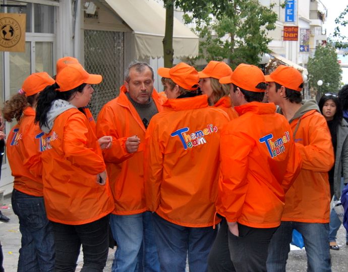 άλλη μια από τις ομάδες που πήραν μέρος
