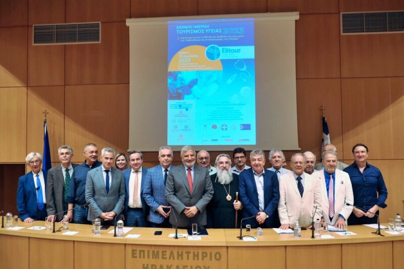 Τουρισμός Υγείας, προεκλογικά παραμύθια για λαϊκή κατανάλωση