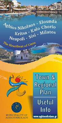 townmap_01