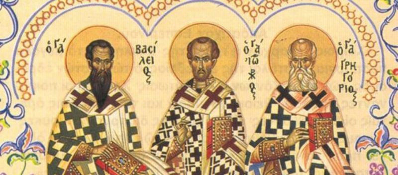 Μήνυμα μητροπολίτη Ιεραπύτνης και Σητείας για τους τρεις Ιεράρχες
