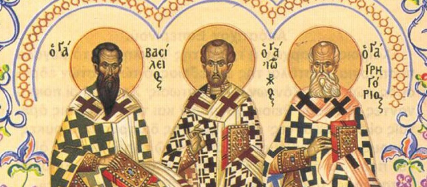 Μήνυμα μητροπολίτη Ιεραπύτνης και Σητείας για τους τρεις Ιεράρχες