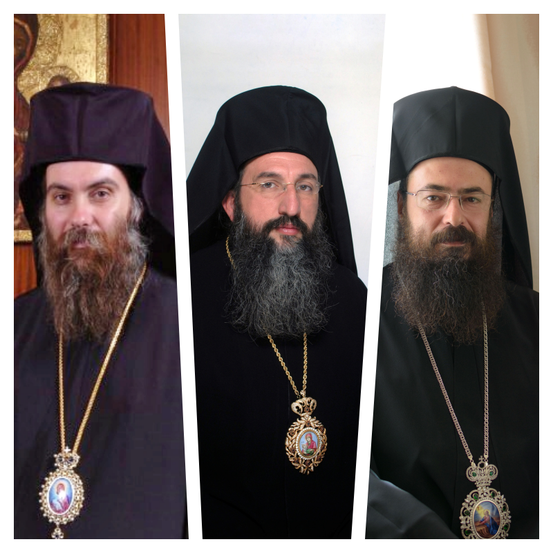 Ανατροπή στο τριπρόσωπο για τον Αρχιεπίσκοπο Κρήτης