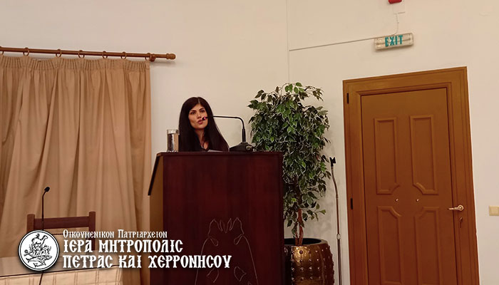 Σχέσεις συζύγων και γονέων, το θέμα που απασχόλησε το κοινό στην συνάντηση της Σχολής Γονέων