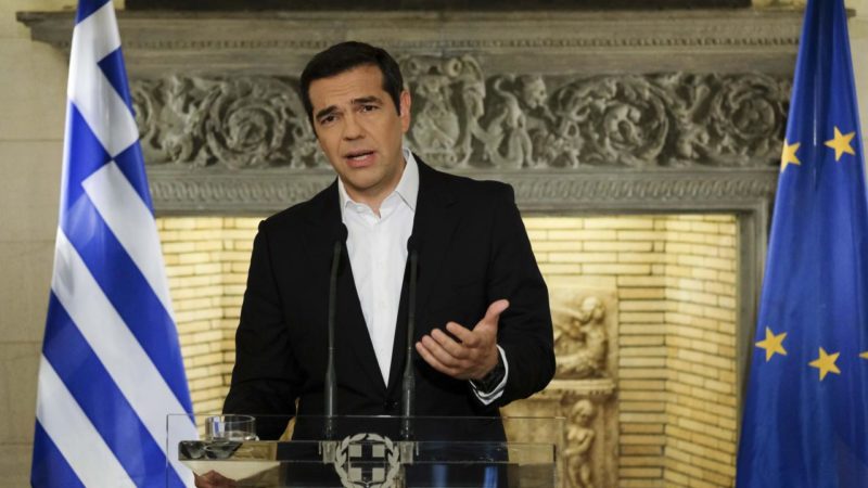 Δημογραφικό, λύση αλά Τσίπρα μέσω ... Μαρακές