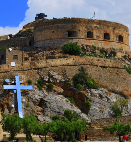 Τσόκλης, Σπιναλόγκα