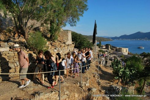 ξενάγηση στην έκθεση