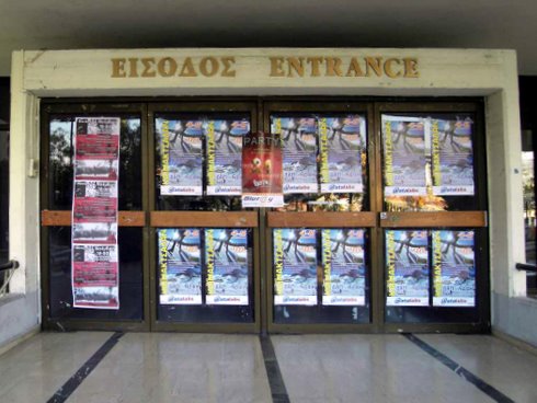 university_entrance