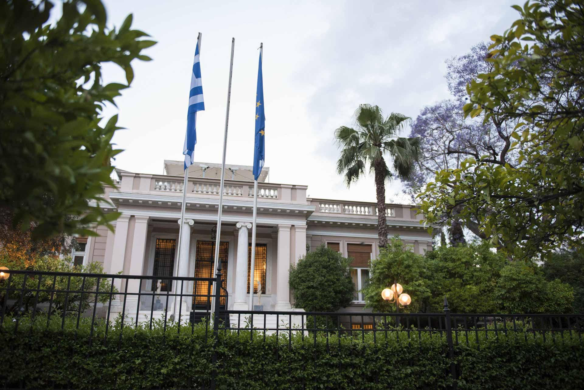 Πεινάμε έγραφε το πανό και τους συνέλαβαν!