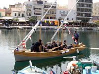 Δορκάς