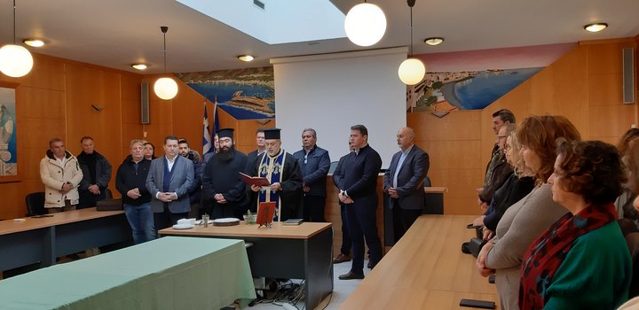 κοπή της πρωτοχρονιάτικης πίτας των υπαλλήλων των Δήμου Χερσονήσου