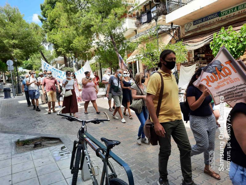 ΟΛΟΙ ΣΤΑ ΣΥΛΛΑΛΗΤΗΡΙΑ – ΚΙΝΗΤΟΠΟΙΗΣΕΙΣ ΤΗΝ ΤΕΤΑΡΤΗ 16 ΙΟΥΝΗ