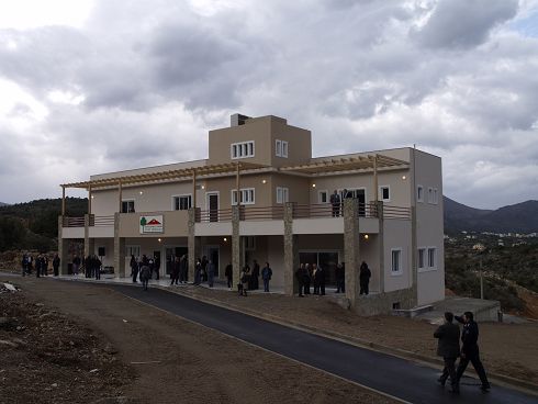 το κεντρικό κτίριο διοίκησης του ΒΙΟ.ΠΑ. Αγίου Νικολάου