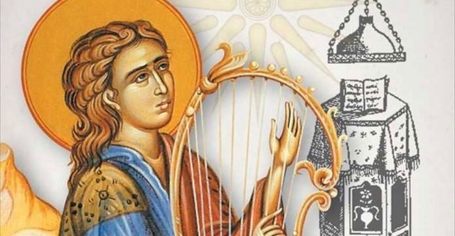 Μαθήματα Βυζαντινής Μουσικής, Αγιογραφίας, Ψηφιδωτού, μητρόπολης Ιεραπύτνης