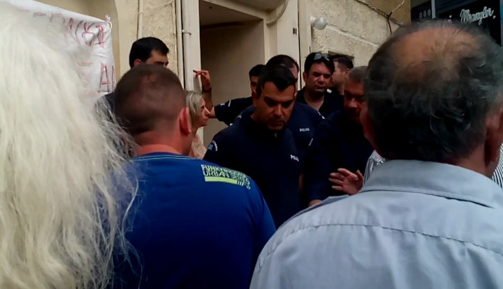 Λαϊκή Στάση Πληρωμών Ειρηνοδικείο Ηρακλείου 7/06/2017