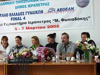 Από τη συνέντευξη