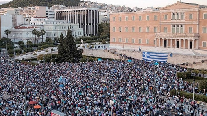 Η ποινικοποίηση των διαδηλώσεων δεν αφορά μόνο τους εργαζόμενους