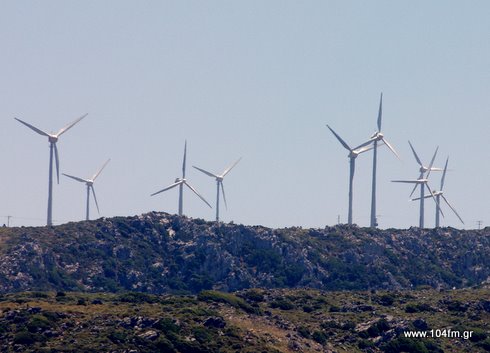 ανεμογεννήτριες